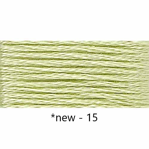 Embroidery Floss: Solid Colours Group 1 (White/B5200 - 200s)
