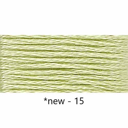 Embroidery Floss: Solid Colours Group 1 (White/B5200 - 200s)
