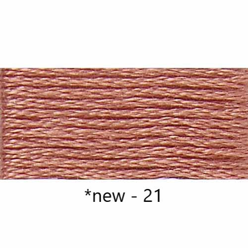 Embroidery Floss: Solid Colours Group 1 (White/B5200 - 200s)