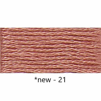 Embroidery Floss: Solid Colours Group 1 (White/B5200 - 200s)