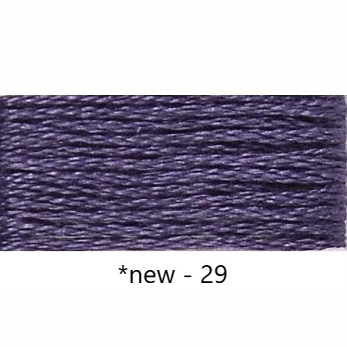 Embroidery Floss: Solid Colours Group 1 (White/B5200 - 200s)