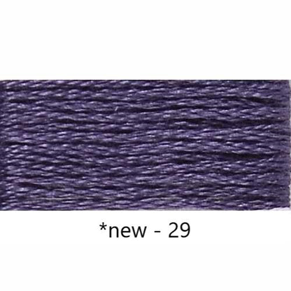 Embroidery Floss: Solid Colours Group 1 (White/B5200 - 200s)