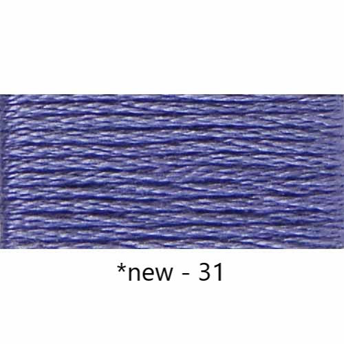 Embroidery Floss: Solid Colours Group 1 (White/B5200 - 200s)