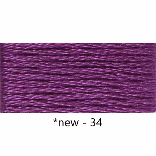 Embroidery Floss: Solid Colours Group 1 (White/B5200 - 200s)