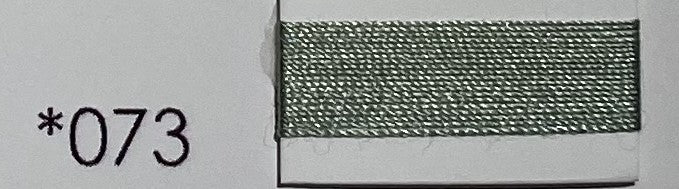 Soie Surfine 1302™ - 300M Spool Group 1 (000s to 200s)