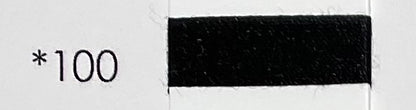 Soie Perlée® - Nuance Noir et Blanc | Black & White