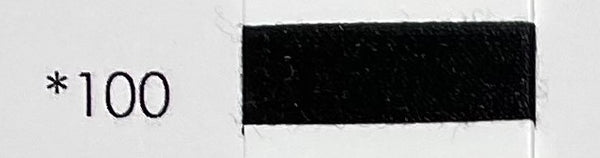 Soie Perlée® - Nuance Noir et Blanc (Black & White)