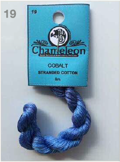 Floss (Chameleon Threads) Group 1 - Range 1-98