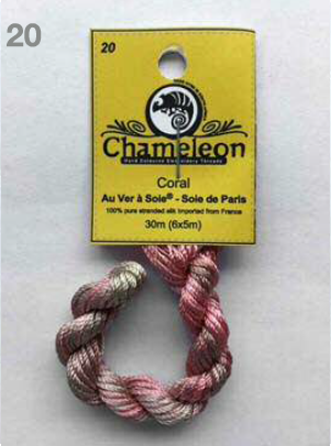 Soie de Paris (Chameleon Hand Dyed) Group 1 - Range 1-98
