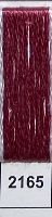 Floss (Presencia/Finca) - Group 2 - Range 2000s-3000s (Clearout)