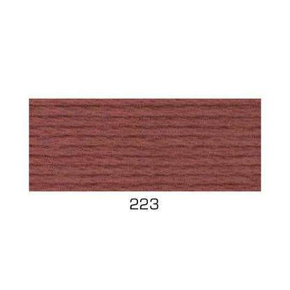 Perle Cotton: Size #12