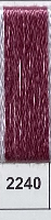 Floss (Presencia/Finca) - Group 2 - Range 2000s-3000s (Clearout)