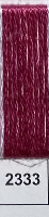 Floss (Presencia/Finca) - Group 2 - Range 2000s-3000s (Clearout)