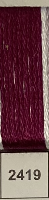 Floss (Presencia/Finca) - Group 2 - Range 2000s-3000s (Clearout)
