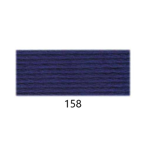 Embroidery Floss: Solid Colours Group 1 (White/B5200 - 200s)