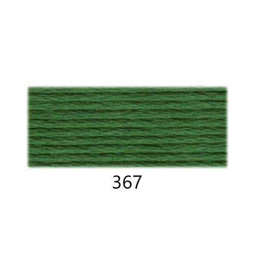 Perle Cotton: Size # 3 Group 1 (Range White/B5200 - 632)