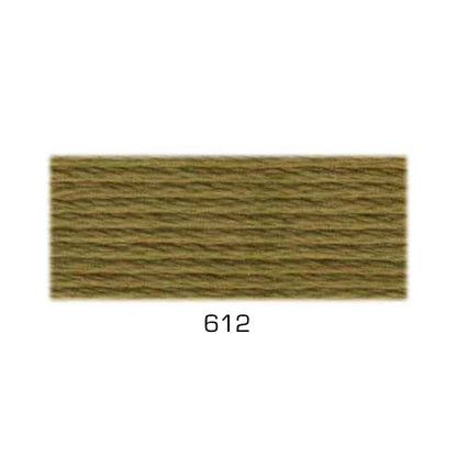 Perle Cotton: Size # 5 Group 2 (Range 552 - 800)