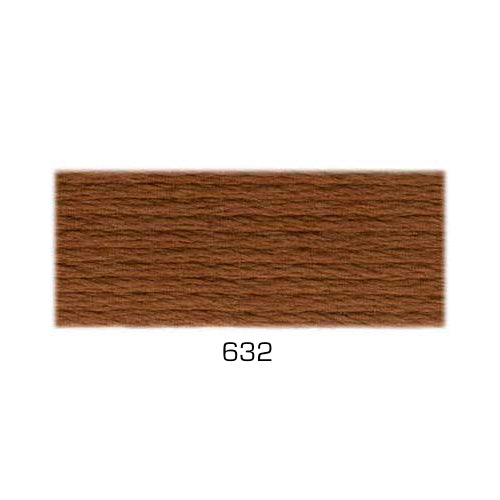 Perle Cotton: Size # 5 Group 2 (Range 552 - 800)