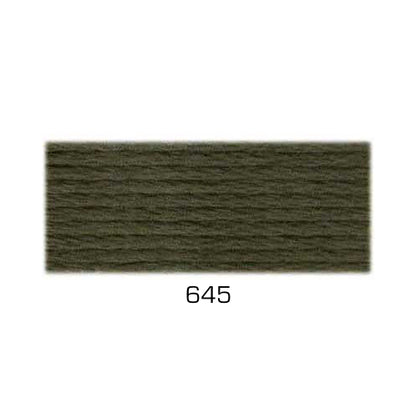 Perle Cotton: Size # 5 Group 2 (Range 552 - 800)