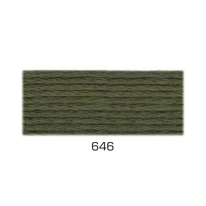 Perle Cotton: Size # 5 Group 2 (Range 552 - 800)