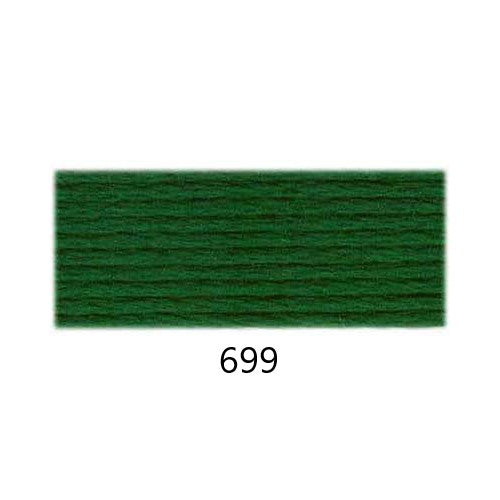 Perle Cotton: Size # 5 Group 2 (Range 552 - 800)