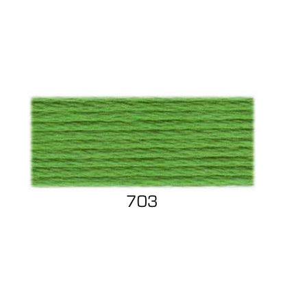 Perle Cotton: Size # 5 Group 2 (Range 552 - 800)