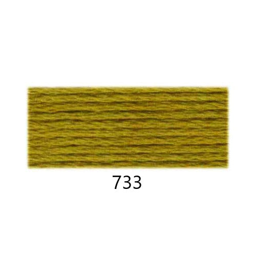 Perle Cotton: Size #3 Group 2 (Range 640 - 900)
