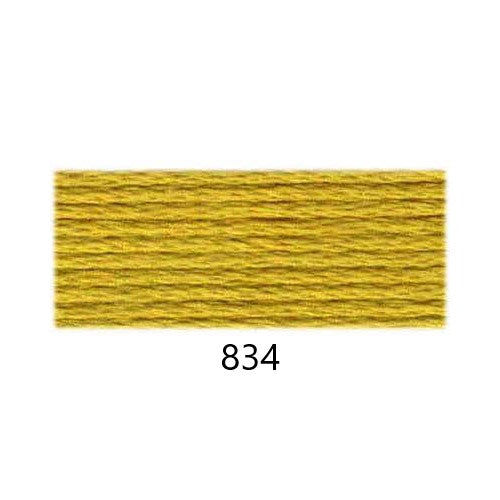 Embroidery Floss: Solid Colours Group 4 (800s - 970s)