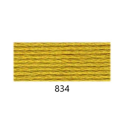 Perle Cotton: Size # 5 Group 3 (Range 801 - 996)