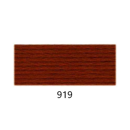 Embroidery Floss: Solid Colours Group 4 (800s - 970s)