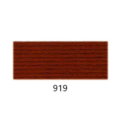 Embroidery Floss: Solid Colours Group 4 (800s - 970s)