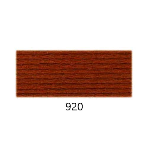Embroidery Floss: Solid Colours Group 4 (800s - 970s)