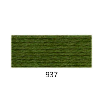Embroidery Floss: Solid Colours Group 4 (800s - 970s)