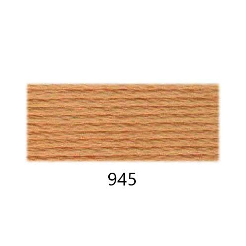 Embroidery Floss: Solid Colours Group 4 (800s - 970s)