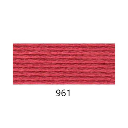Embroidery Floss: Solid Colours Group 4 (800s - 970s)