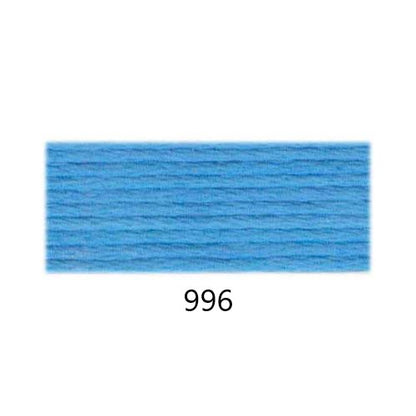 Embroidery Floss: Solid Colours Group 5 (980s - 3700s)