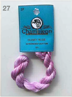 Floss (Chameleon Threads) Group 1 - Range 1-98