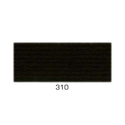 Perle Cotton: Size #12
