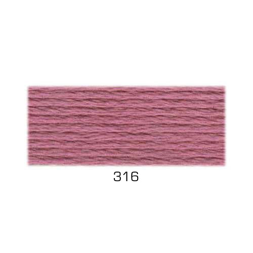 Perle Cotton: Size #12