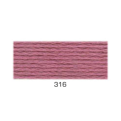 Perle Cotton: Size #12