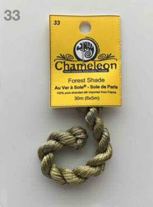 Perle Cotton #12 (Hand Dyed) Group 1 - Range 1-99