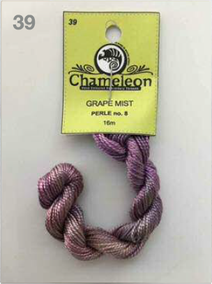 Perle Cotton # 8 (Hand Dyed) Group 1 - Range 1-98
