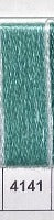 Floss (Presencia/Finca) - Group 3 - Range 4000s-5000s (Clearout)