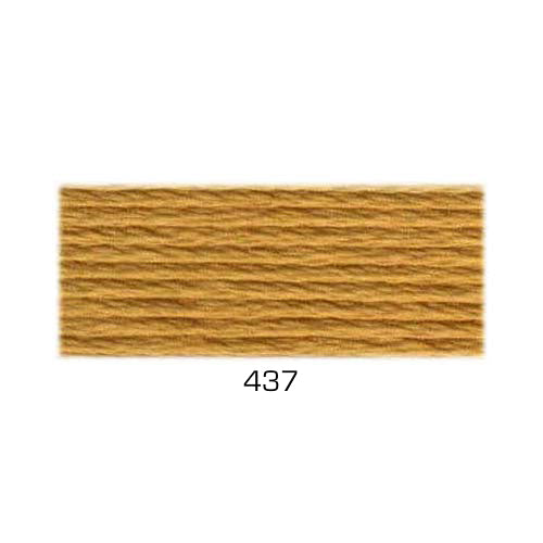 Perle Cotton: Size #12