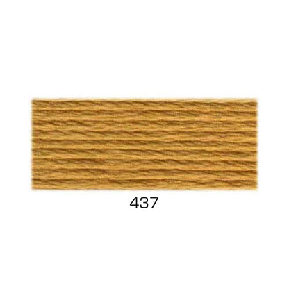 Perle Cotton: Size #12