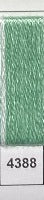 Floss (Presencia/Finca) - Group 3 - Range 4000s-5000s (Clearout)