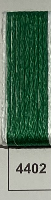 Floss (Presencia/Finca) - Group 3 - Range 4000s-5000s (Clearout)