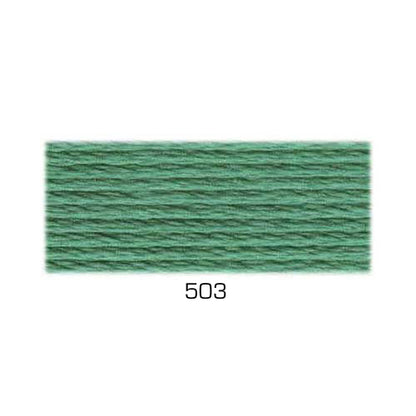 Perle Cotton: Size #12