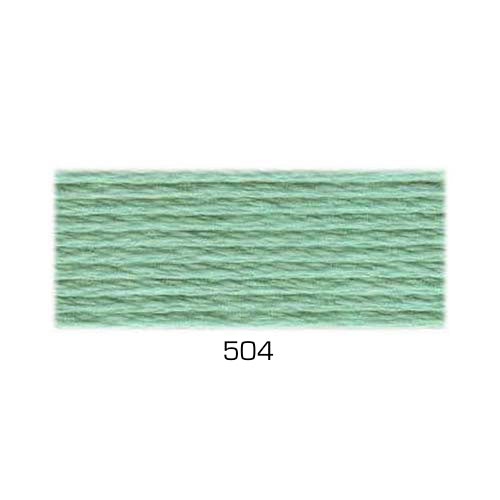 Perle Cotton: Size #12