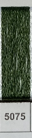 Floss (Presencia/Finca) - Group 3 - Range 4000s-5000s (Clearout)